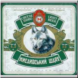 nischinasert (7).jpg